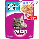 カルカン パウチ しらす入りまぐろ ゼリー仕立て(70g*4...