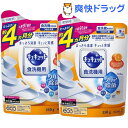 食洗機用キュキュット クエン酸効果 オレンジオイル配合 つめ...