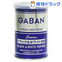 ギャバン ペッパー あらびきブラック&ホワイトペパー(65g)【ギャバン(GABAN)】