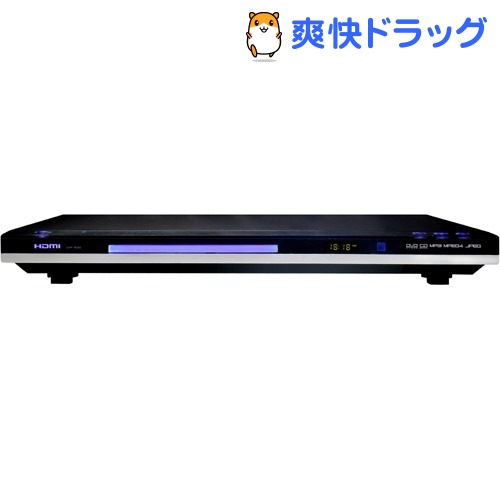 HDMIケーブル付 再生専用DVDプレーヤー DVP-H300(1台)HDMIケーブル付 再生専用DVDプレーヤー DVP-H300●セール中●☆送料無料☆