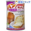 パンですよ! レーズン味(2コ入)【パンですよ(パンの缶詰)...