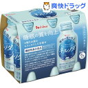 ハウス ネルノダ(100mL*6本入)【ハウス】