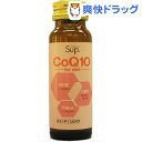 ★税抜3000円以上で送料無料★サップ Q10ダイエットドリンク 50mL