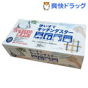 使い捨てキッチンダスター(30枚入)...