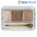 キャンメイク シークレットカラーアイズ 03 ブティショコラ...