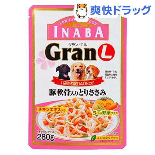 Gran(グラン)L 豚軟骨入りとりささみ 5つの野菜プラス(280g)【Gran(グラン)】[ドッグフード 半生]Gran(グラン)L 豚軟骨入りとりささみ 5つの野菜プラス / Gran(グラン) / ドッグフード 半生●セール中●★税込1980円以上で送料無料★