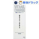 サクセスバイタルチャージ薬用育毛剤(200mL)【サクセス】