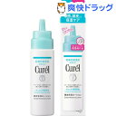 キュレル 頭皮保湿ローション(120mL)【キュレル】
