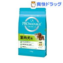 プロマネージ 室内犬用 成犬用(1.7kg)【d_pro】【...