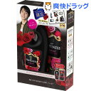 【羽生結弦選手ステッカー付き】レノア ハピネス ヴェルベット...