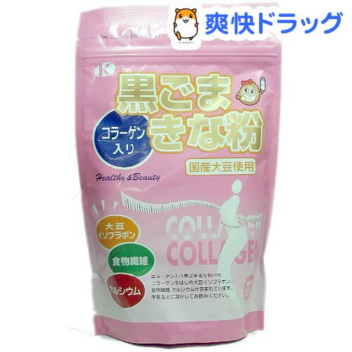 黒ごまきな粉コラーゲン入(300g)黒ごまきな粉コラーゲン入★税込1980円以上で送料無料★