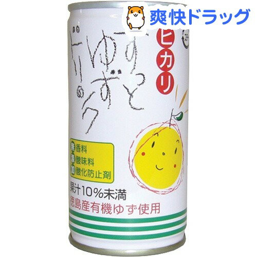 光食品 すっとゆずドリンク(190g)[ゆず ジュース]