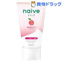 ナイーブ メイクも落とせる洗顔フォーム 桃の葉 ミ