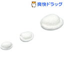 ツェッペル 1号 Lサイズ(50球)【ツェッペル】【送料無料】