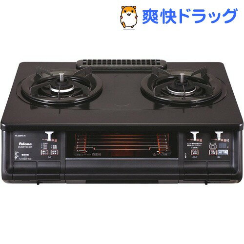 パロマ エブリシェフテーブルコンロ 水なし 両面焼 PA-339WA-R LP(1台)【パロマ】[ガステーブル]パロマ エブリシェフテーブルコンロ 水なし 両面焼 PA-339WA-R LP / パロマ / ガステーブル☆送料無料☆