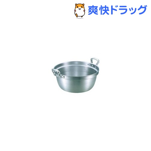 アカオアルミ DON料理鍋(42cm)[両手鍋]アカオアルミ DON料理鍋 / 両手鍋☆送料無料☆