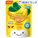 テテオ 口内バランスタブレット DC+ フレッシュバナナ味 1才半~(60粒)【テテオ(teteo)】