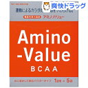 クーポンで10%オフ★アミノバリュー パウダー8000(47g*5袋)【アミノバリュー】[アミノ酸]【8/15 10:00-23:59までクーポン利用で5000円以上10%オフ】