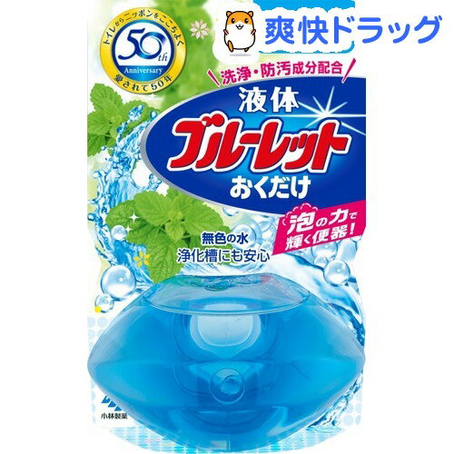 クーポンで10%オフ★液体ブルーレット おくだけ ミントの香り つけ替用(70mL)【ブルーレット】[トイレ用品]【8/15 10:00-23:59までクーポン利用で5000円以上10%オフ】