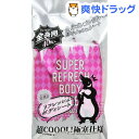アドグッド スーパーリフレッシュ メンズボディシート(40枚...