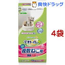 デオトイレ 複数ねこ用 消臭・抗菌シート(8枚入*4袋セット)【dalc_deotoiletsheet】【デオトイレ】