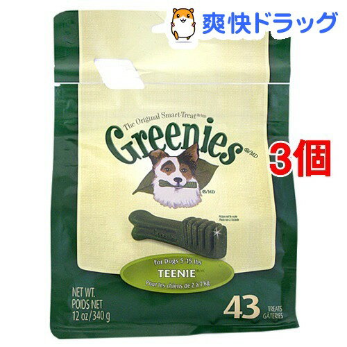 グリニーズ ティーニー(43本入*2コセット)[ドッグフード ガム]グリニーズ ティーニー / グリニーズ(GREENIES) / ドッグフード ガム☆送料無料☆