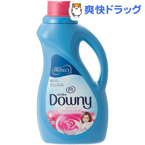 クーポンで10%オフ★ダウニー エイプリルフレッシュ(1.53L)【ダウニー(Downy)】[柔軟剤 液体柔軟剤]【8/15 10:00-23:59までクーポン利用で5000円以上10%オフ】