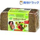メステマッハー オーガニック フォルコンブロート(500g)...