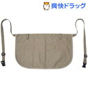 ワーク前掛け ベージュ(1枚入)
