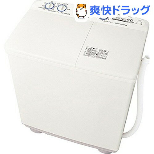 アクア 二層式洗濯機 AQW-N550(1台)【送料無料】