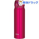 サーモス 真空断熱ケータイマグ クランベリー 0.6L JN...