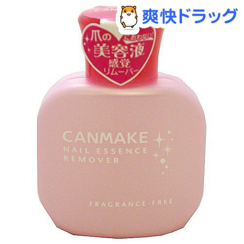 キャンメイク(CANMAKE) ネイルエッセンスリムーバー(40mL)【キャンメイク(CANMAKE)】[除光液 リムーバー]