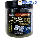 しじみ醤油味付のり100(12切100枚入)