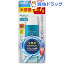 【企画品】ビオレ UV アクアリッチ ウォータリージェル S...