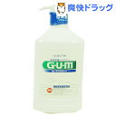 クーポンで10%オフ★GUMデンタルリンス　ノンアルコール(960mL)【ガム(G・U・M)】[デンタルリンス（洗口液）]【8/15 10:00-23:59までクーポン利用で5000円以上10%オフ】