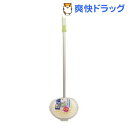 軽く丈夫なロングアルミ柄ポリバスクリーナー(1本入)