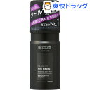 アックス フレグランスボディスプレー ブラック(60g)【unili6fFU09】【アックス(AXE)】
