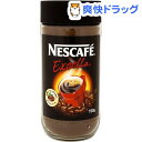 ネスカフェ エクセラ(150g)【ネスカフェ(NESCAFE)】