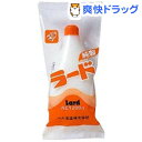 純製 ラード(200g)