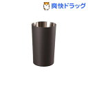 ラバーゼ la base ツールスタンド ブラックタイプ 中...
