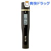 タニタ アルコールセンサー ブラウン HC-213S-BR(1台)