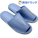 外縫 トイレ用スリッパ LL TOILETヒール入 ブルー 27cm 7584(1足)
