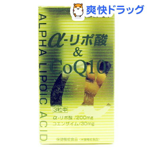 EOK|_CoQ10 21.9g(243mgX90)