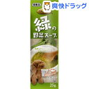 グルメライフ 緑の野菜スープ(25g)【グルメライフ】[ドッグフード ドライ]