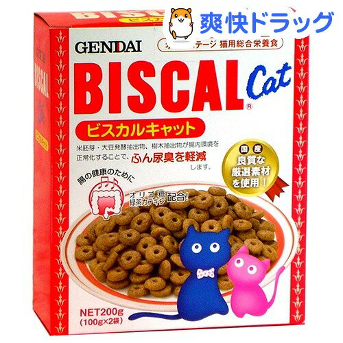 ビスカル キャット(100g*2袋入)【ビスカル】[猫 おやつ]