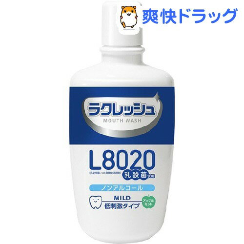 ラクレッシュ L8020菌使用 マウスウォッシュ ノンアルコールタイプ アップルミント(300mL)