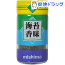 三島 ふりかけ 海苔香味(55g)【三島】