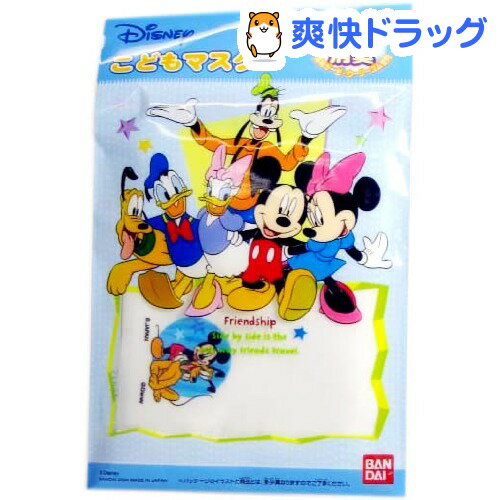 こどもマスク ディズニーマスクミッキー(1枚入)[【Disneyzone】 マスク]