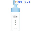 コラージュ フルフル 泡石鹸(150mL)【コラージュフルフル】[洗顔 洗顔フォーム]【RCP】