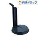イージーテア グレー*グレー 850529(1コ入)【ジョゼフジョゼフ(JosephJoseph)】【送料無料】